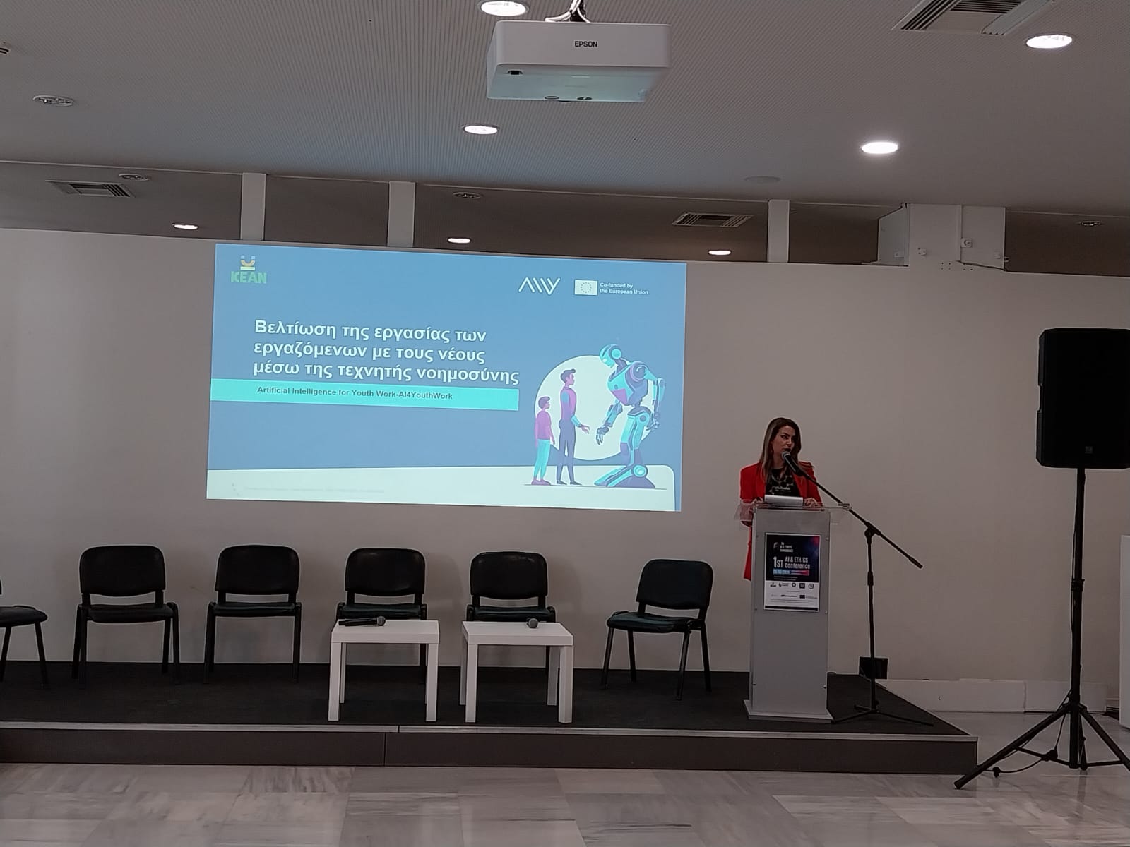 Artificial Intelligence & Ethics: Challenges & PerspectivesWhen AI Dialogue Meets Practice