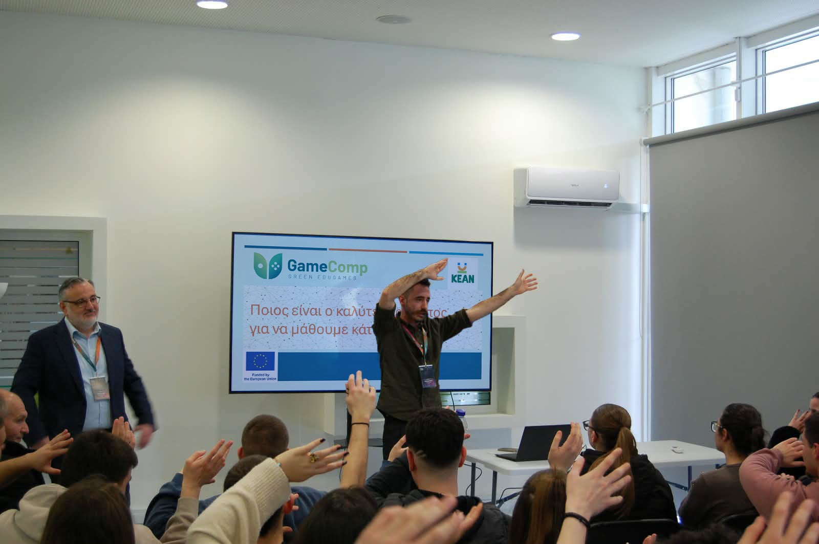 GameComp Event Engages Students and Educators in Game-Based Learning for SustainabilityAthens, Greece – 20 February 2026
